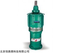 QDX1.5-28-0.40 清水潜水泵   