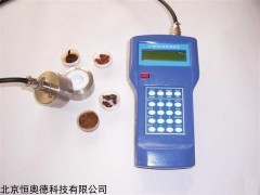 HBD5-MS2100WA 水分活度测试仪    