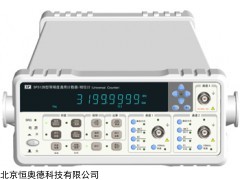 HAD-SP312B 等度计数器   