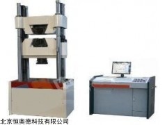 ZCWA-W1000D 微机电液伺服试验机   