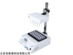 HN200 氮吹仪   