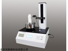 HAD-ZPY-60 电子轴偏差测量仪   