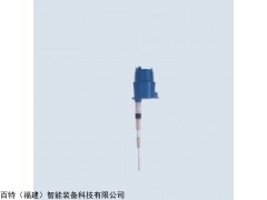 供應(yīng)昌暉SWP-RFC 射頻導(dǎo)納物位儀