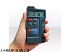 HAD-N998B 电磁辐射检测仪   