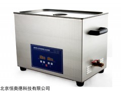HAD-PS-100A 30L 超声波清洗机   