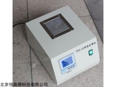 HAD-24 恒温加热器   