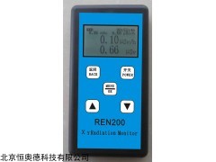 REN200 X-γ辐射个人报警仪    