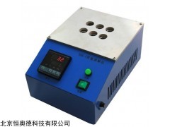 HAD-5B-1 恒温消解器   