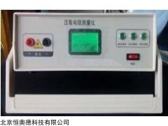 HAD-CJ1023 压敏电阻测试仪   