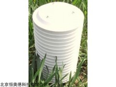 ARN-FSZ 大小号塑料白叶箱   