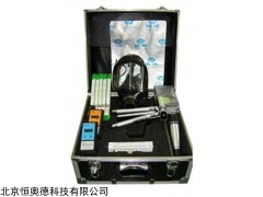 YD-2 有害气体检测箱   