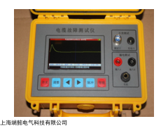 KC-900S智能型多次脉冲法电缆故障测试仪