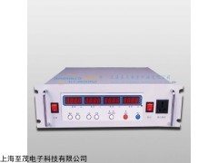 1000A可调交流恒流源 可编程交流电流源 稳频稳流电源