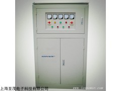 1200A可调交流恒流源 可编程交流电流源 稳频稳流电源