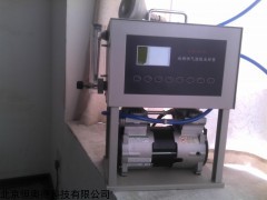 HAD-RSM-09 便携式放射性气溶胶采样器   
