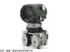 供應(yīng)昌暉SWP-T61系列電容式智能變送器