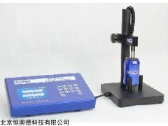 DER-4 罐内涂膜完整性测定仪    