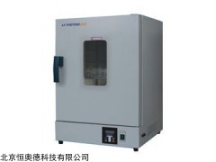 HAD-YX-WKSF 煤样水分仪 干燥箱    