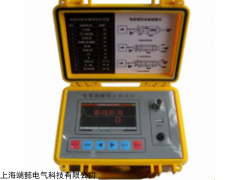 ZH-T360通信电缆故障测试仪