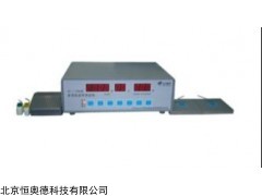 HAD-BD－Ⅱ－509B  多项反应时测定仪   
