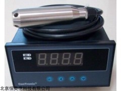 GY200 投入式液位变送器   