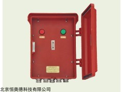 CHY-8/JD4 静电接地监测仪   