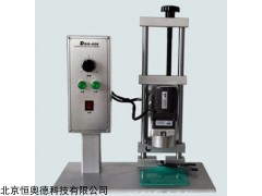HADX-450 台式电动圆瓶旋盖机    
