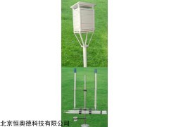 HAD-LQX-MD 木制百叶箱   