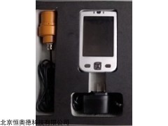 HA-ZXL-201 裂缝测宽仪   