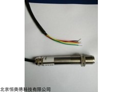 PS-800 红外测温仪   订购指南