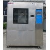 IEC IP等级砂尘测试设备保养