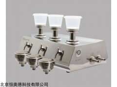 HAD-HTY-302 微生物限度检验仪   