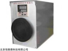 HFY-400D 红外线准直仪    