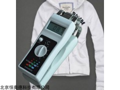 HAD-SH-01 服装含水率检测仪   