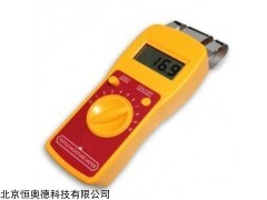 JT-1 纱线皮革水分仪    