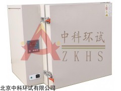 GWH-503中科环试500℃高温烘干箱促销