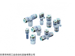 SMC吹气专用快换接头,SMC快换接头规格KPQH08-01