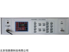 HAD-ZN4116C 失真度测量仪   