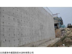 大連堵漏注漿,大連防水堵漏注漿,大連裂縫注漿堵漏