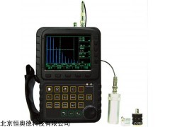HAD-MFD-350 数字式超声波探伤仪   