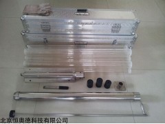 KH0205 重力式沉积物采样器   
