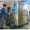 迷你型交变高低温湿热实验箱厂商