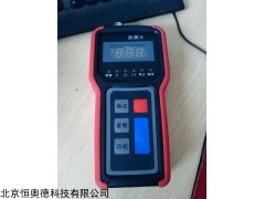 LS-51 便携式数显真空计   
