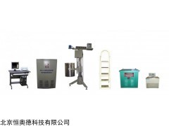 HAD-RTW-05 自动连铸保护渣粘度测定仪   