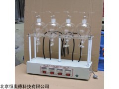 QQ-44  自动液液萃取仪   