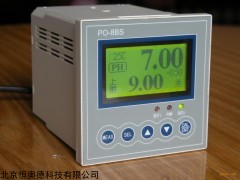 HAD-Po-8bs  工业在线式PH(ORP)控制器   
