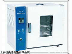 HAD-101-2E 101-2ES  数显电热鼓风干燥箱    