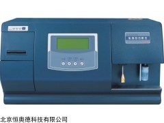 HAD-UL80BC 快速牛奶成分检测仪   