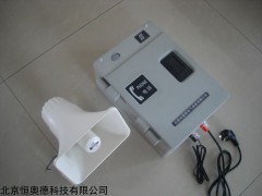 HAT86XIIP/T-A 水力发电厂电话    