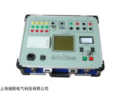 HDGK-8A 断路器开关动特性综合测试仪